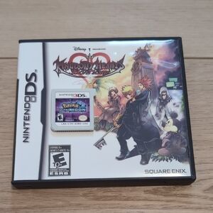 Private Listing (DS GAMES)